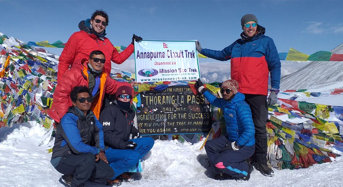 Nepal Annapurna Circuit-Thorong La Pass Top.