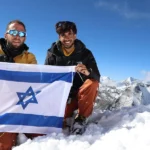 Island Peak Climbing 18 days.