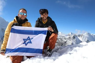 Island Peak Climbing 18 days.