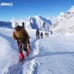 Island Peak Climb