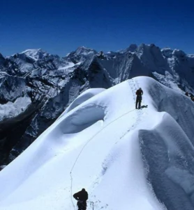 Ramdung Peak Climbing