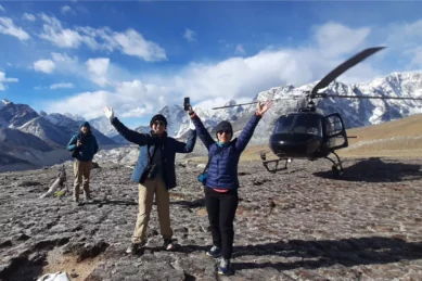 Nepal Package Tour 5 days.