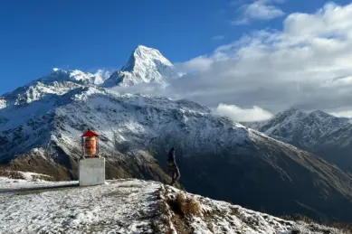 Muldai View Point Trek.