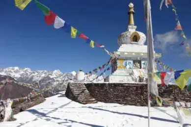 Ama Yangri Trek.