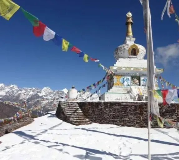 Ama Yangri Trek.